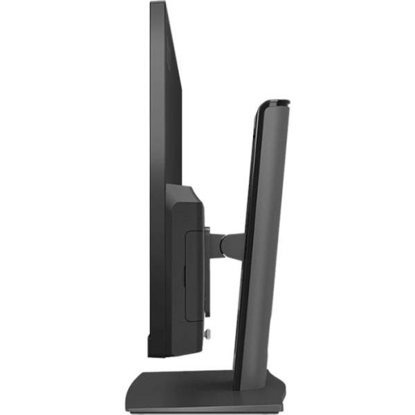 Msi am242p-1498es c7-150u 16gb 512gb dos 24" negro